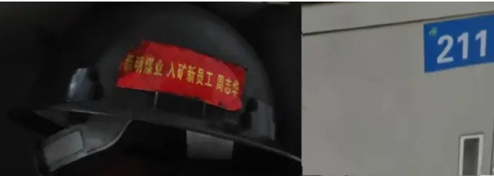 ����ƽ������úҵǷн�������֮